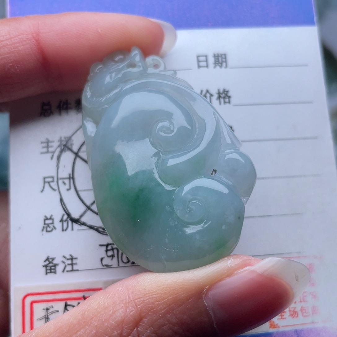翡翠未镶嵌颈饰吊坠