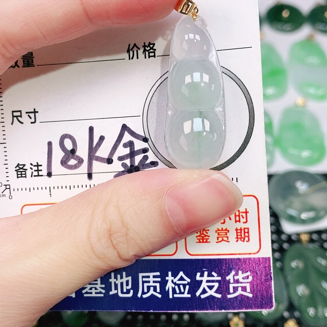 翡翠吊坠(不含链)18K金镶嵌