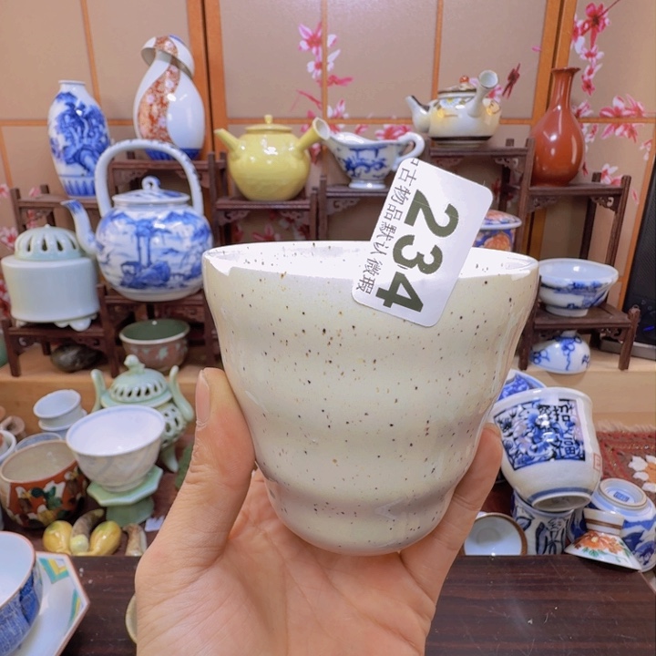 碗234啊啊啊啊啊啊啊啊啊啊啊啊