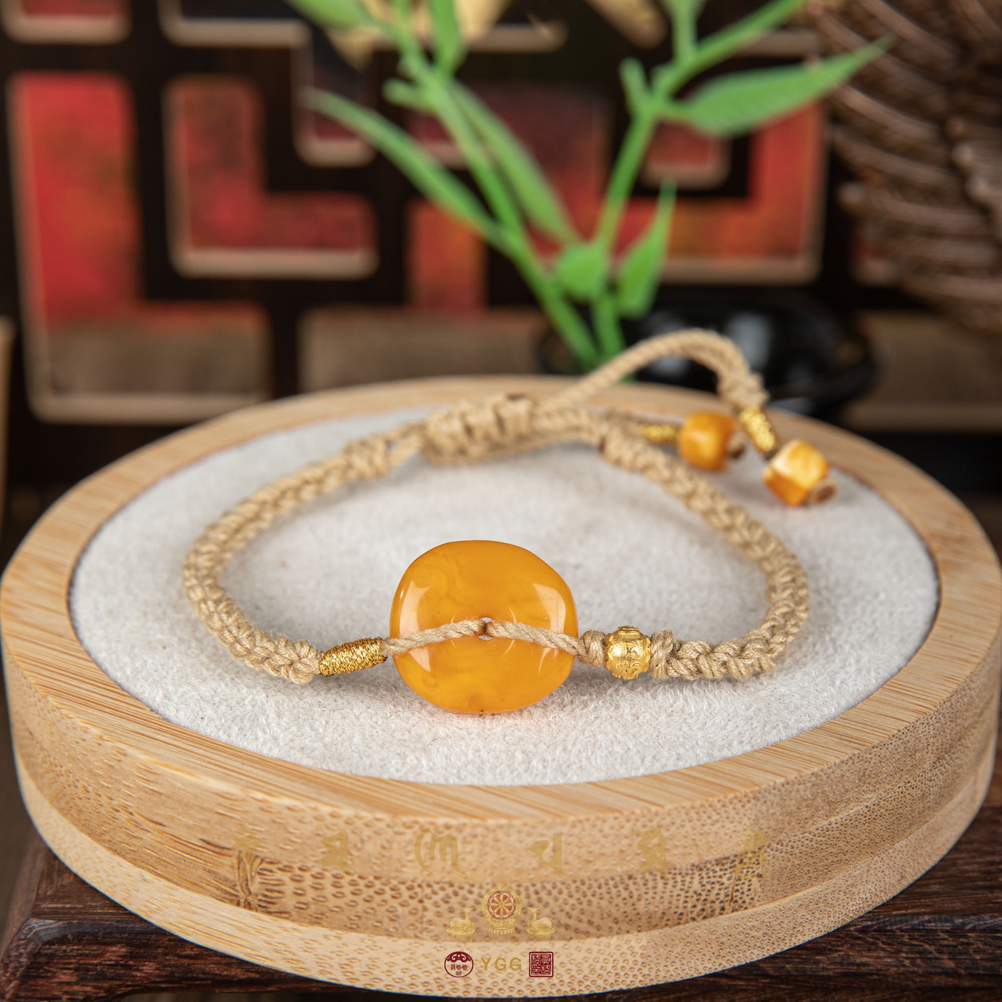 BDS0502/18K金六字/蜜蜡平安扣手绳（多样性发）