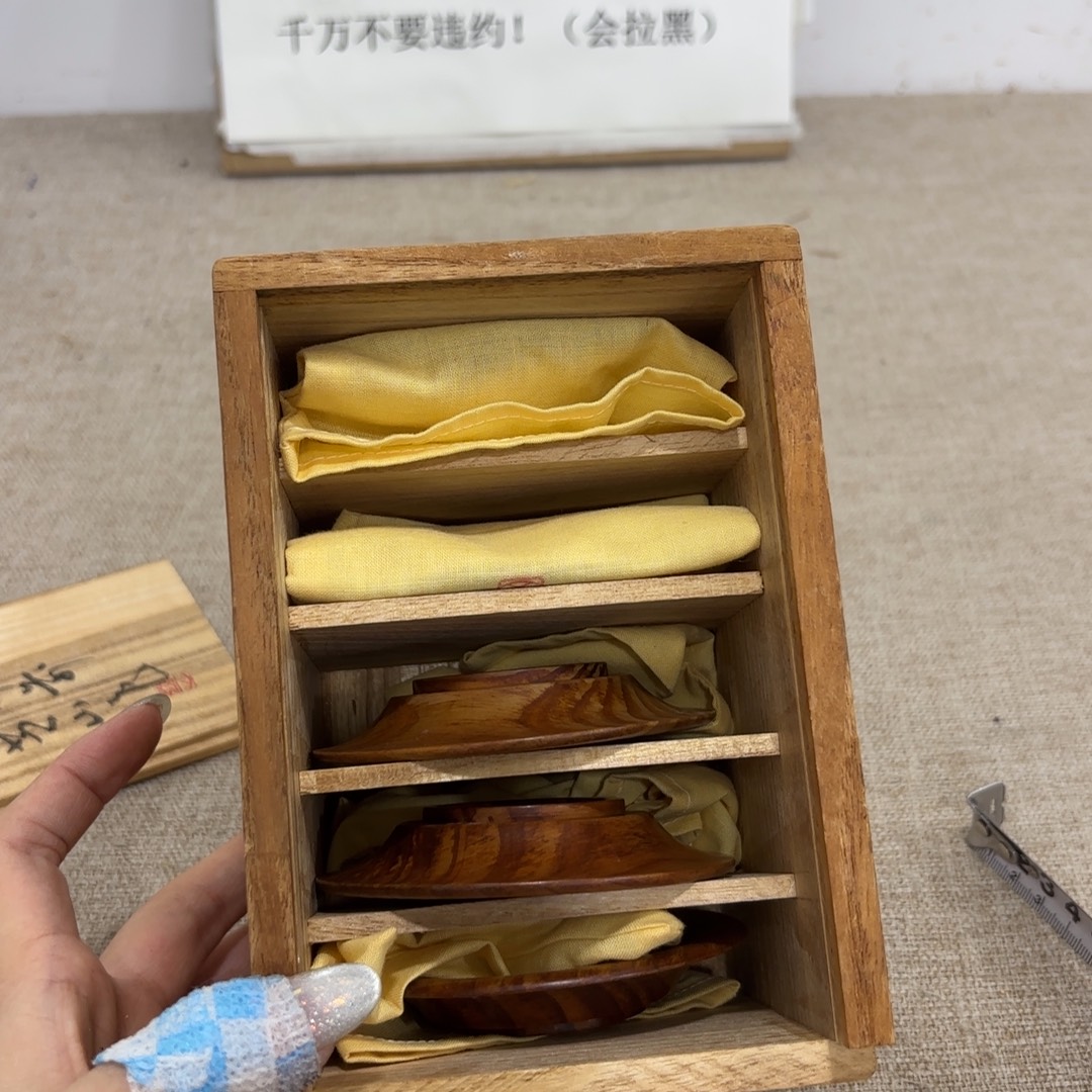 非常好看的物品. 