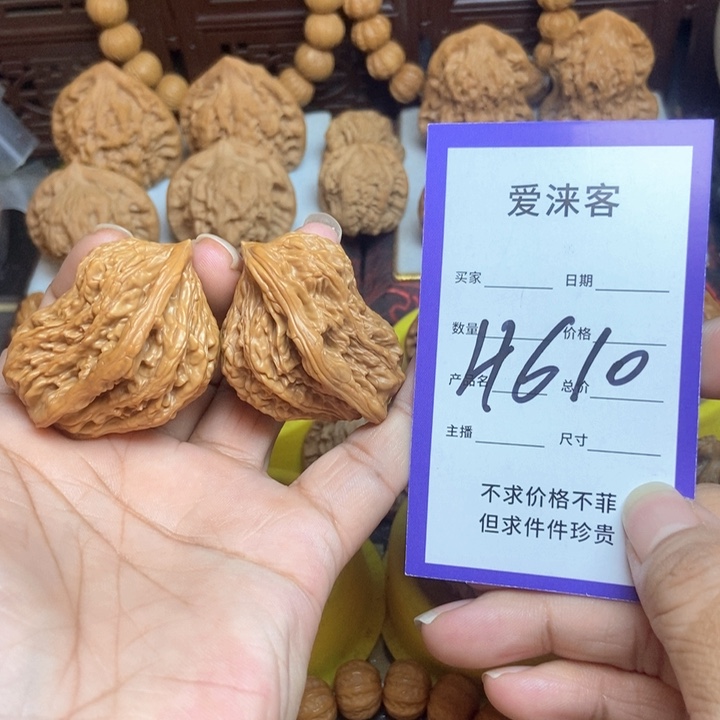 把件桃核45高虎头小鸟…………