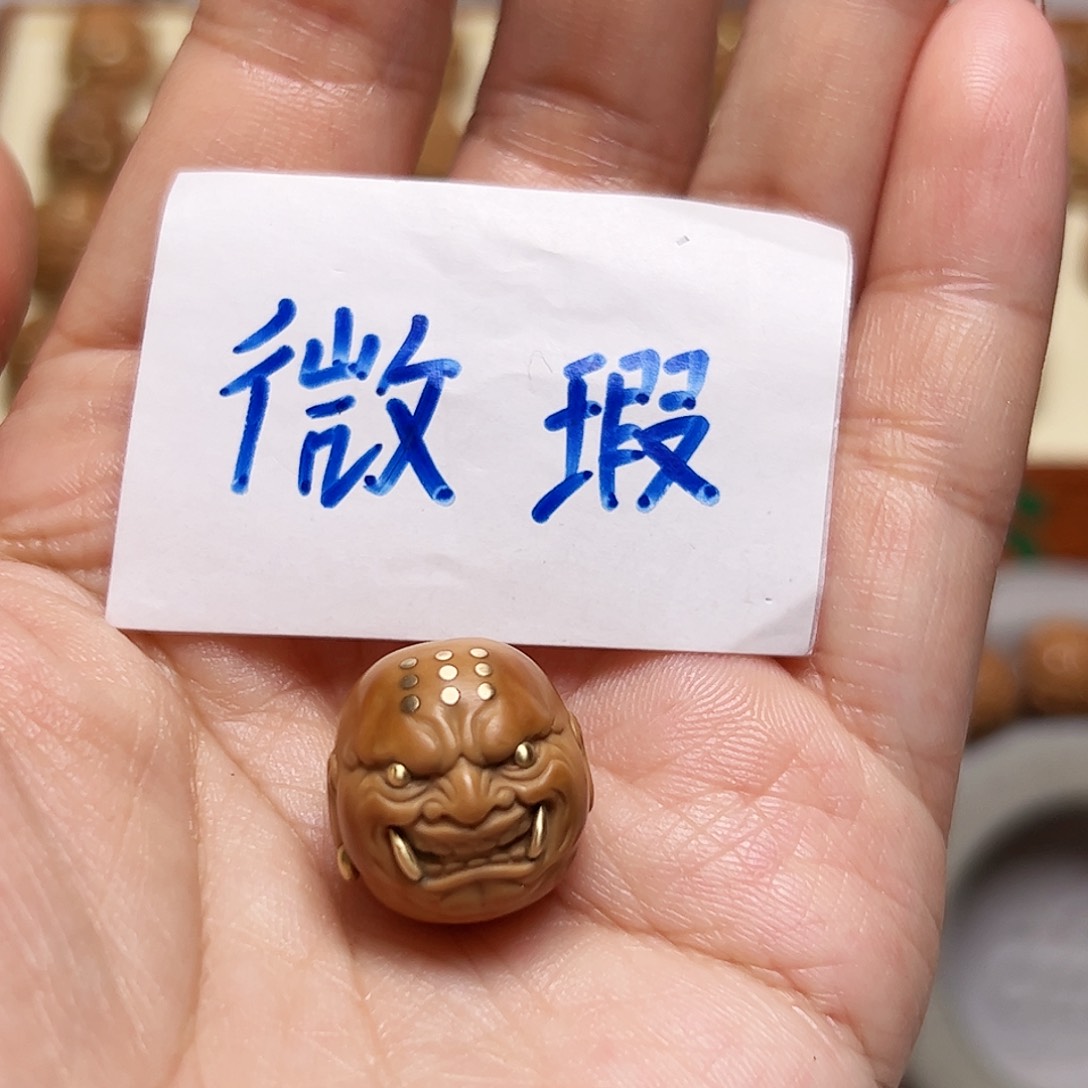 猴头核桃把件微瑕