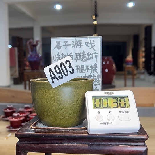 四***草瓷片903 景德镇陶瓷