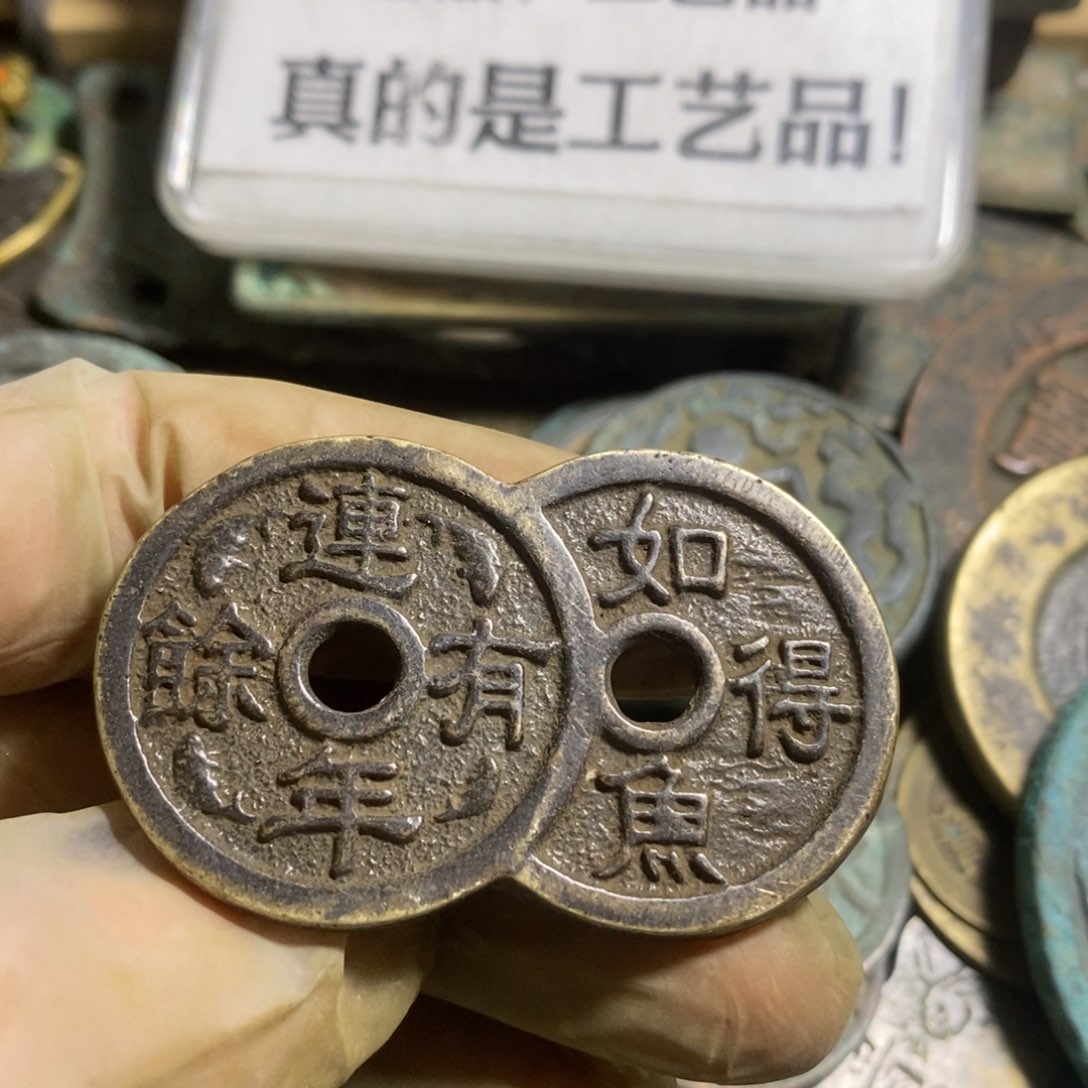 铜现代工艺品学习币