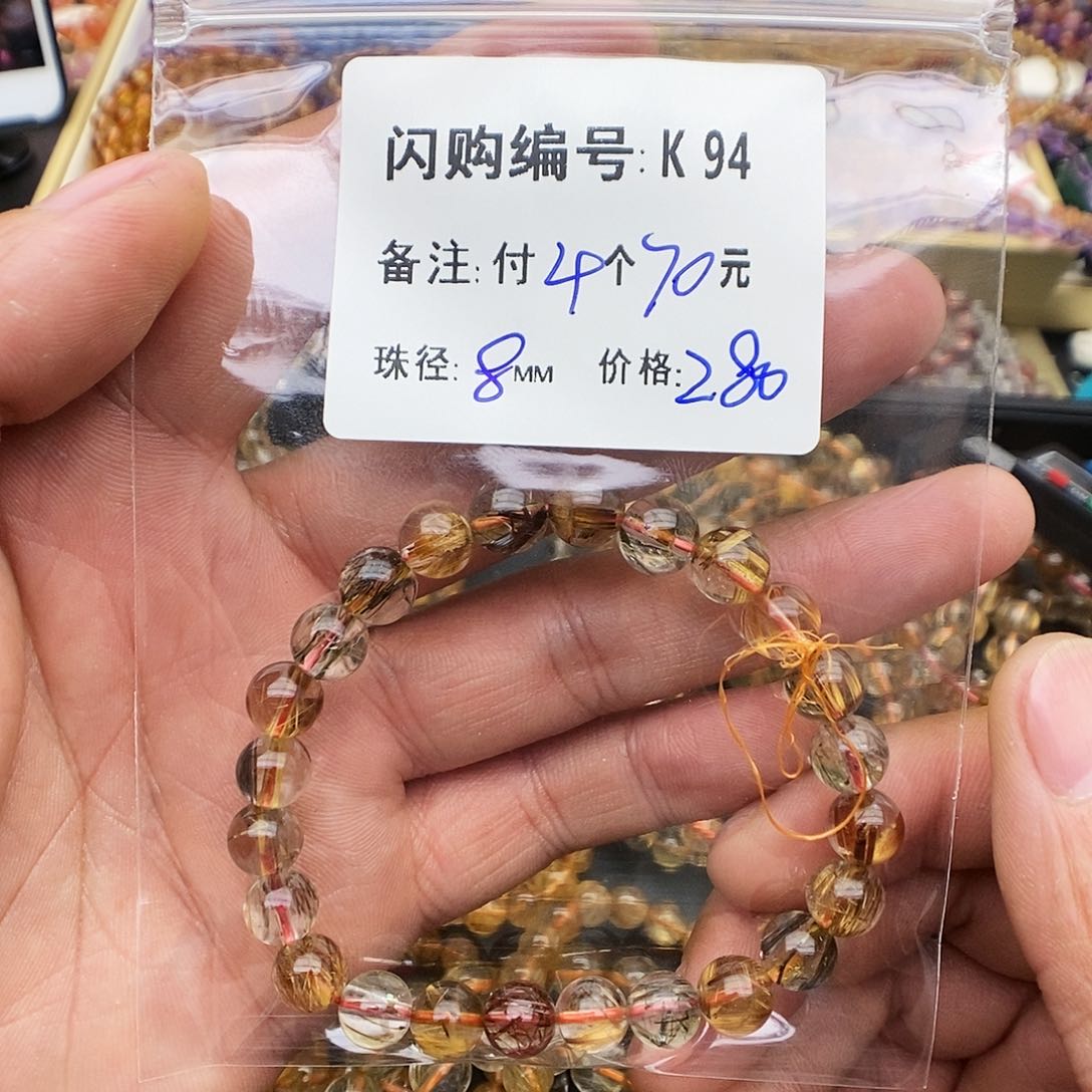 水晶手链未镶嵌兵****⁴K 94