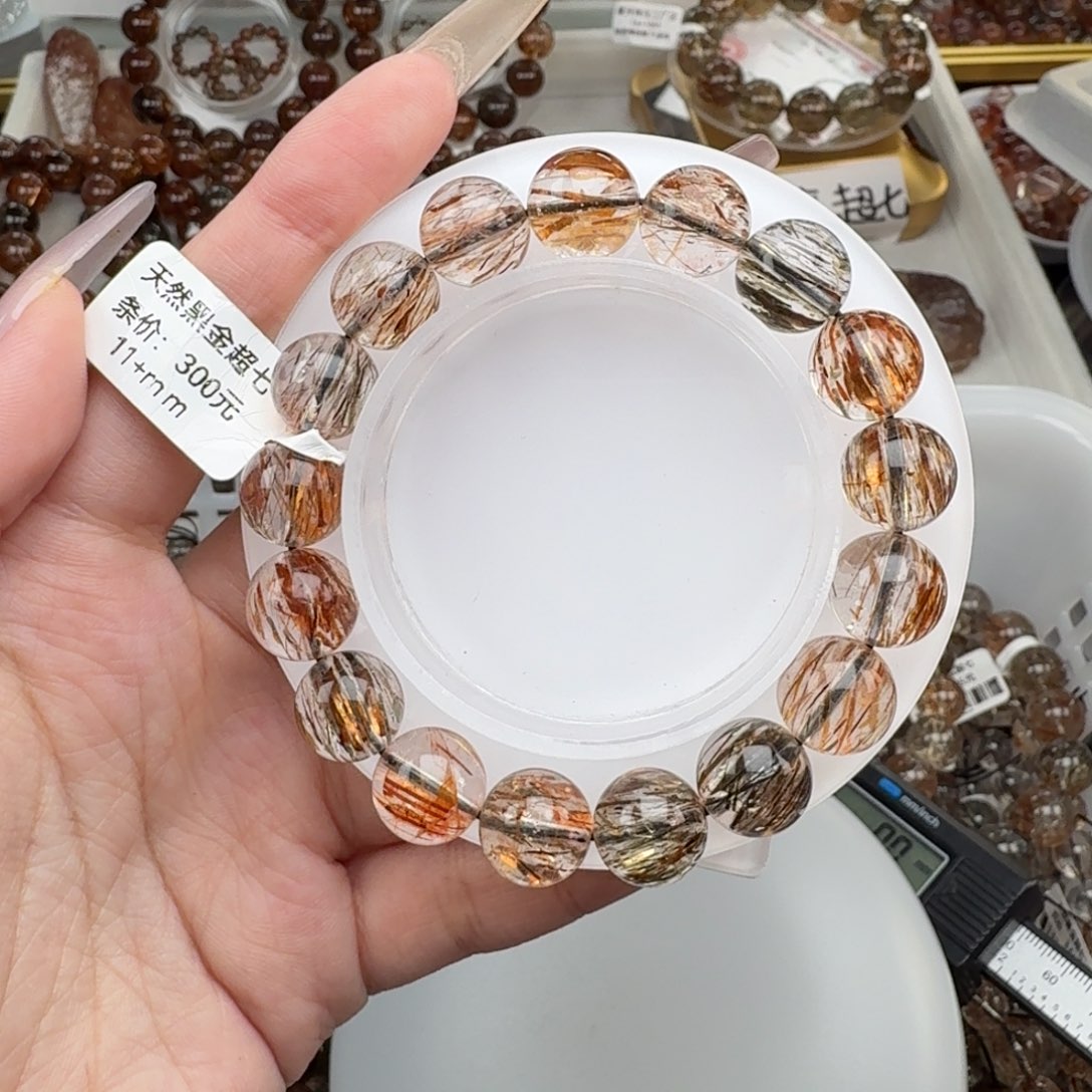 J***J手链未镶嵌水晶黑金超七多样性发其一