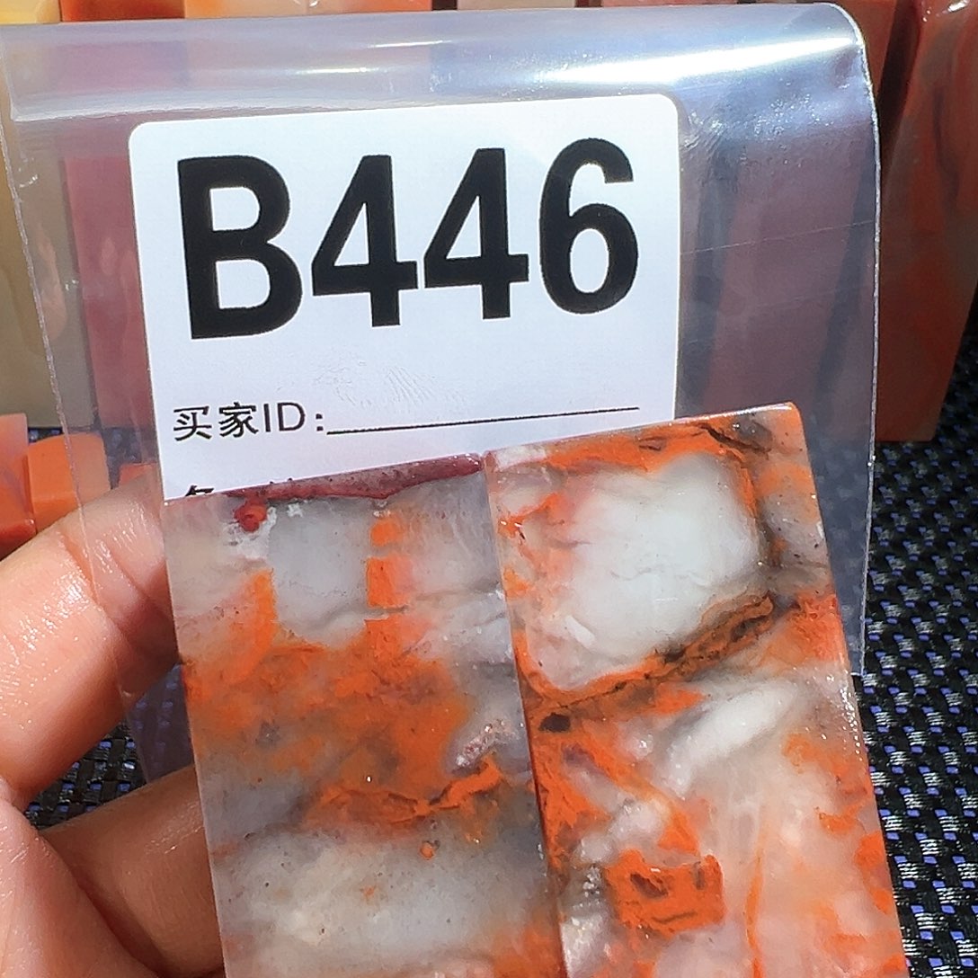 【闪购商品】寿山石印石睿***?老挝石