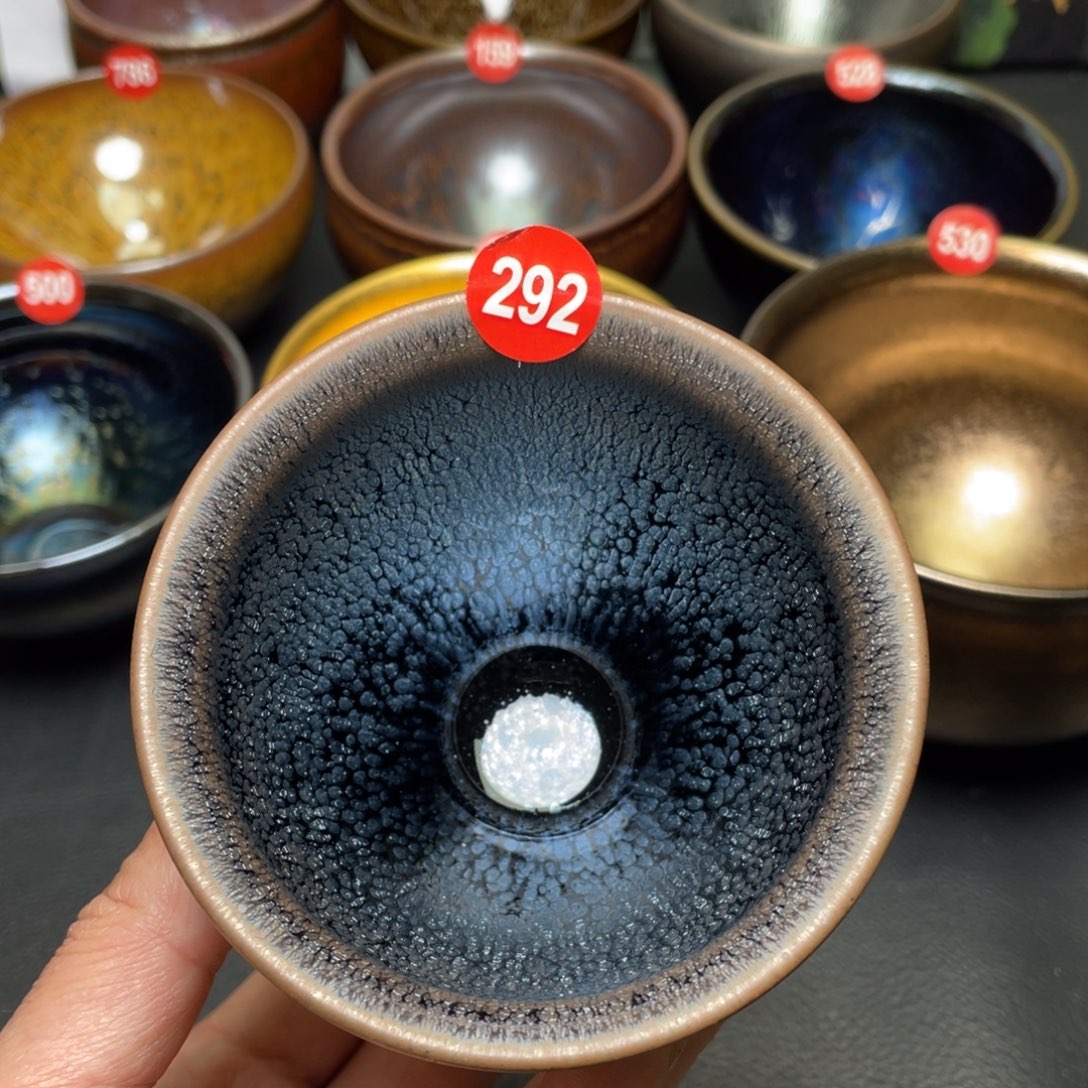 茶盏292 建窑建盏茶盏