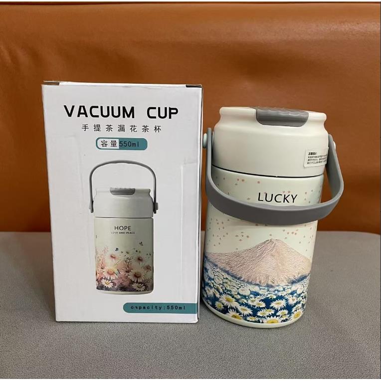 娜娜补贴专属水杯