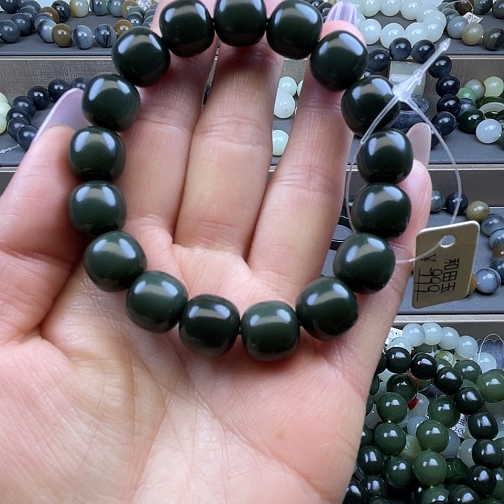 和田玉未镶嵌手链