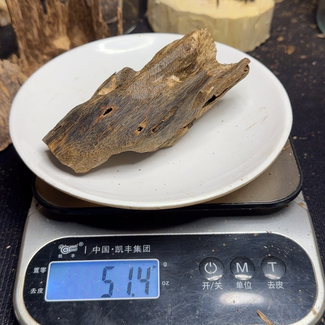 沉香碎屑沉香棋楠沉香51克