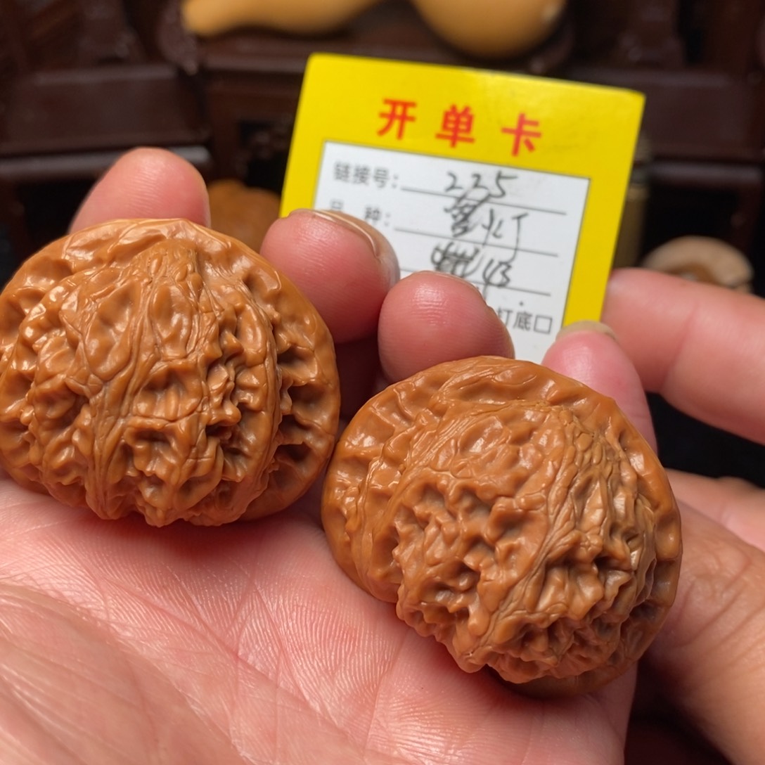 桃核把件文玩核桃