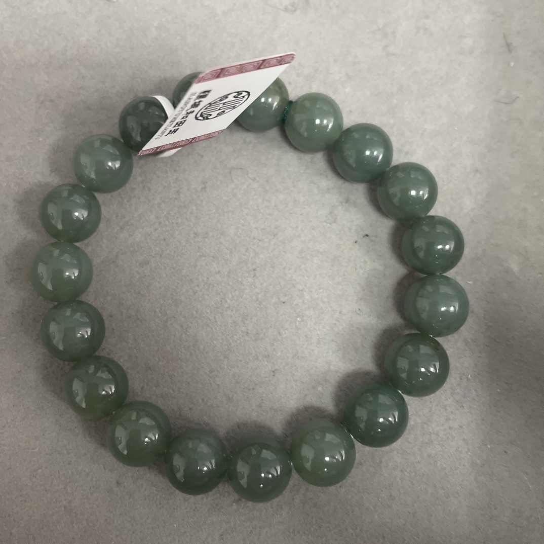 且末蓝卡10手串和田玉