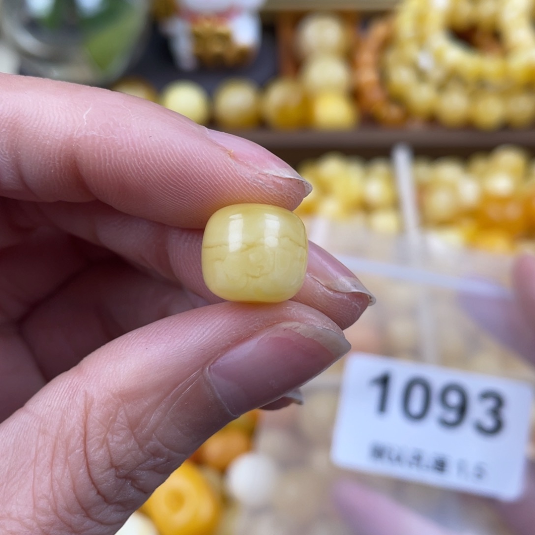 未镶嵌蜜蜡珠宝奇石12.0