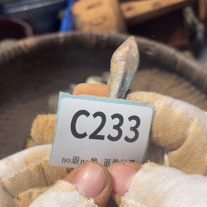 用***7陶瓷直播链接火爆热卖热卖