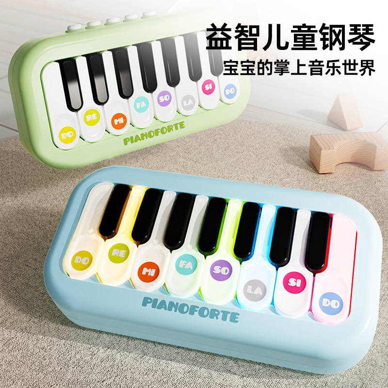 儿童电子琴儿童3-15岁玩具口袋音乐键盘迷你小钢琴可弹奏生日礼物