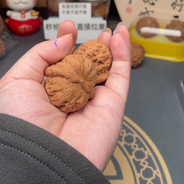 蓝***湾核桃42平谷元宝未打底