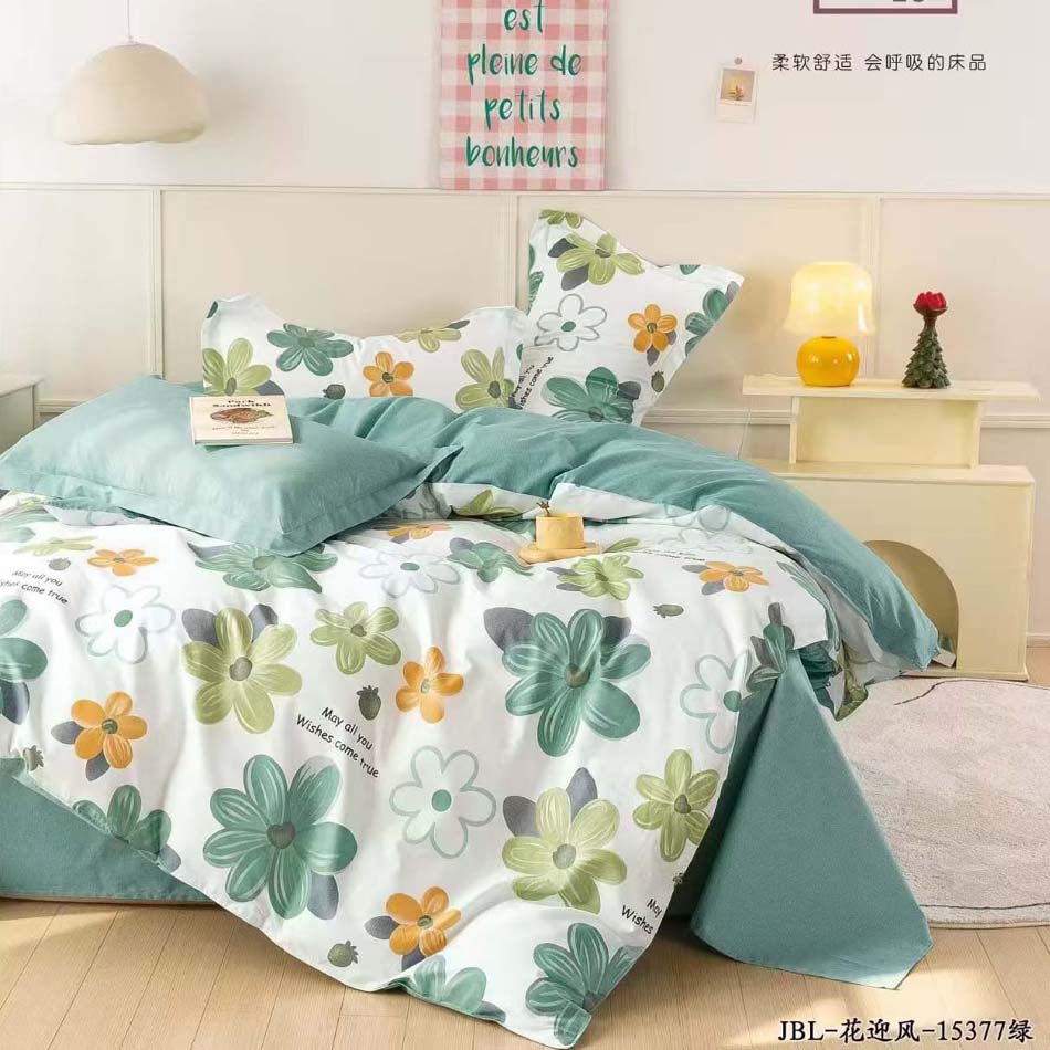 帛纳家纺高密度柔光棉纯棉学生全棉床品（迎风花开）斜纹床上用品