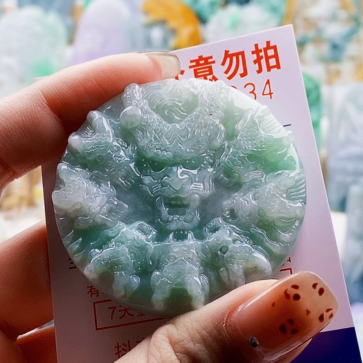 吊坠(不含链)未镶嵌翡翠