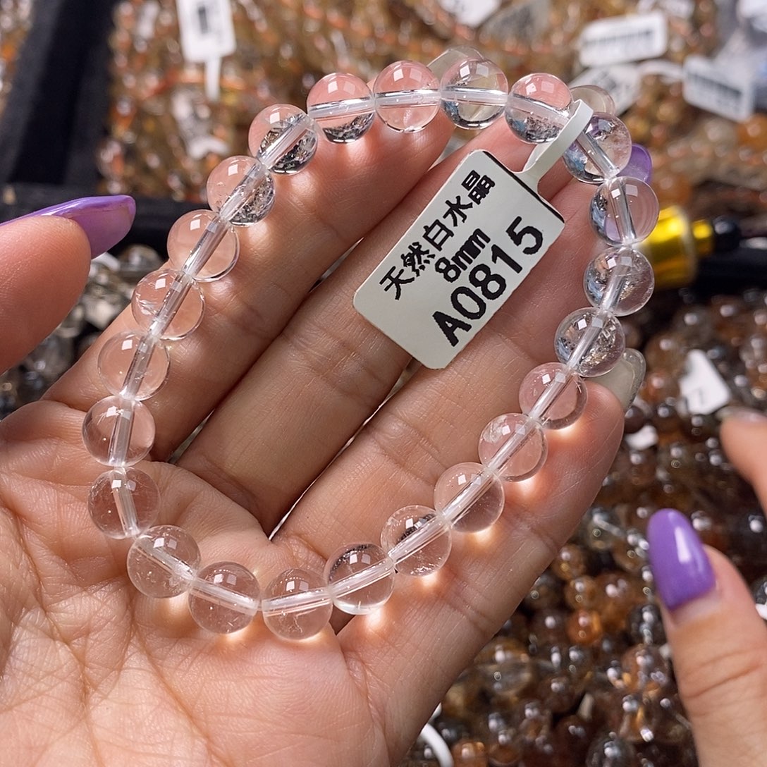 未镶嵌水晶手链水