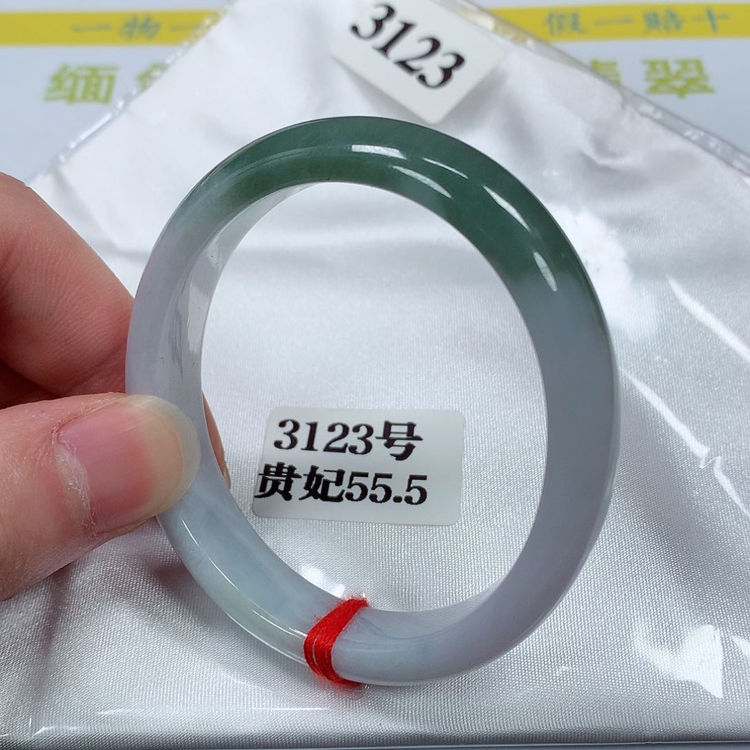【闪购商品】翡翠手镯未镶嵌3123号