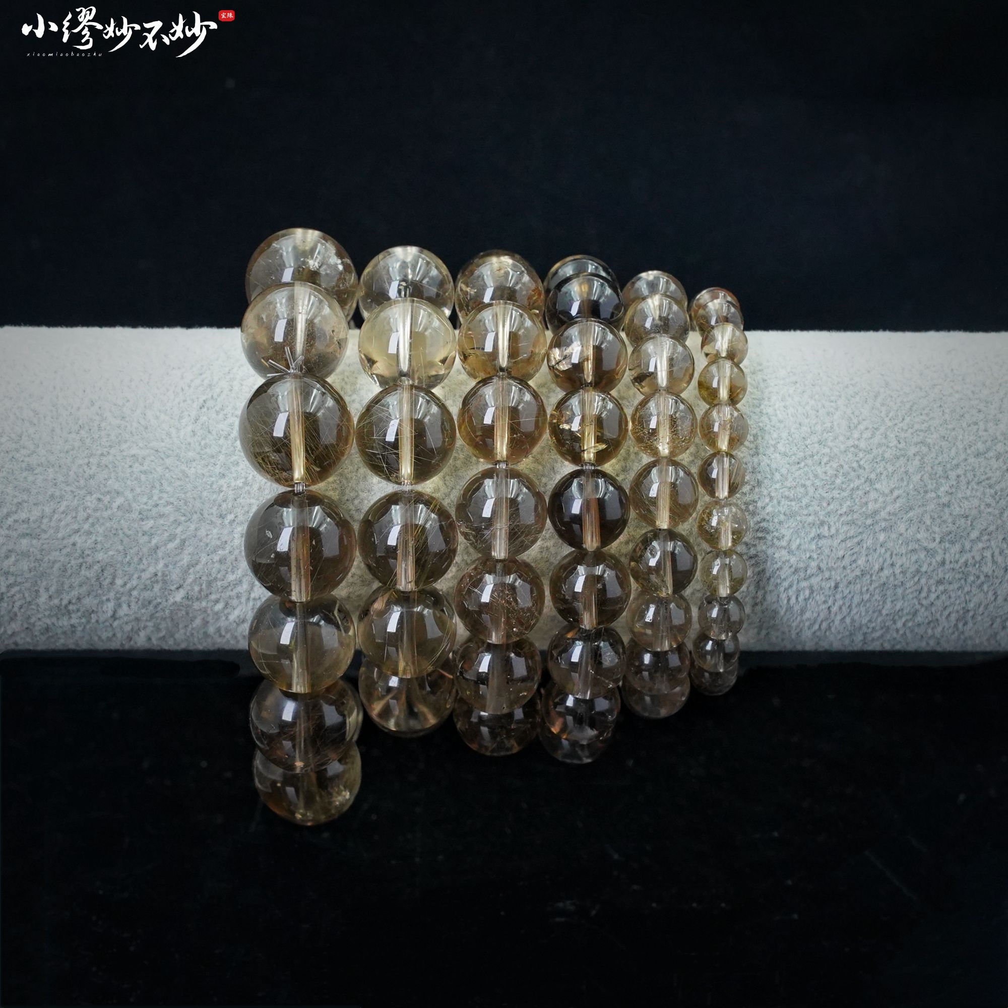 【缪老师严选】SJ23321 茶/发晶手链 多样性发其一