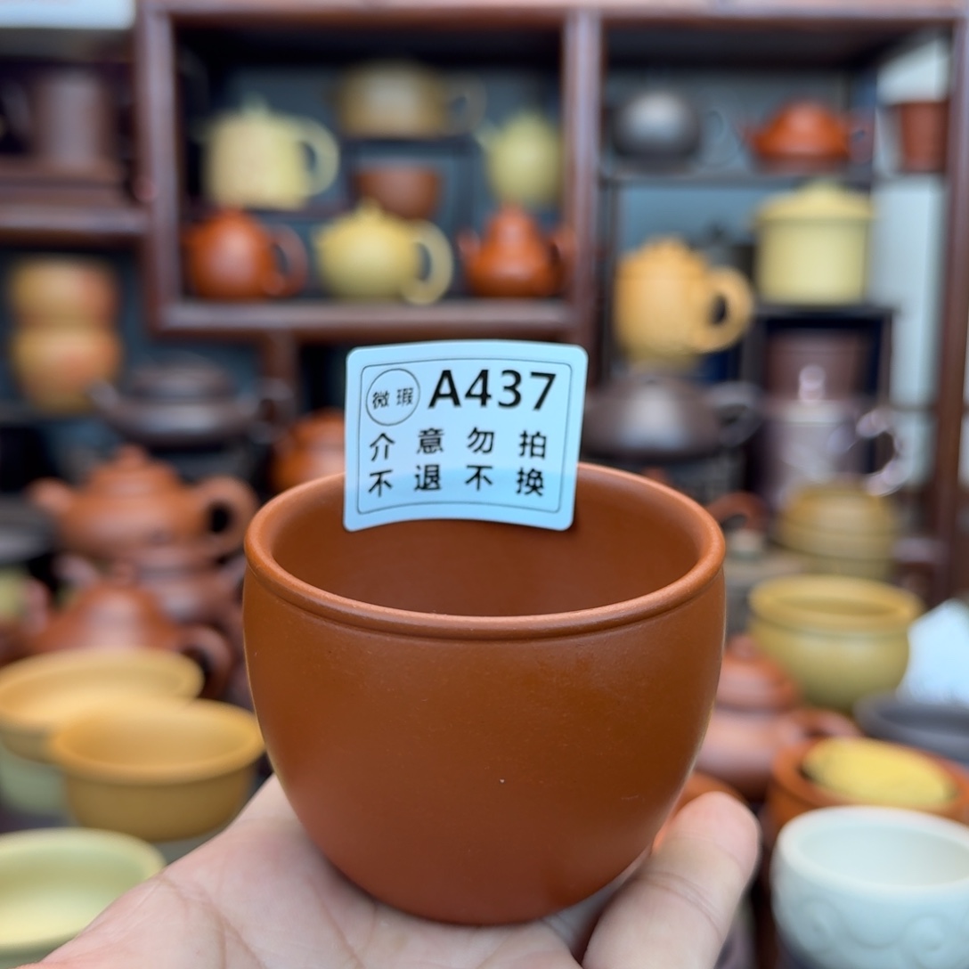 茶杯紫砂8555555555555