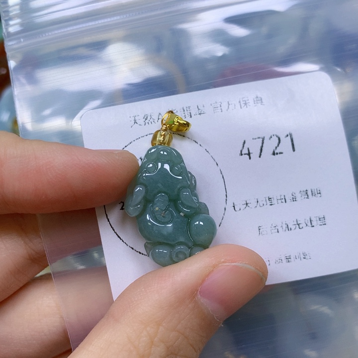 翡翠颈饰未镶嵌翡翠