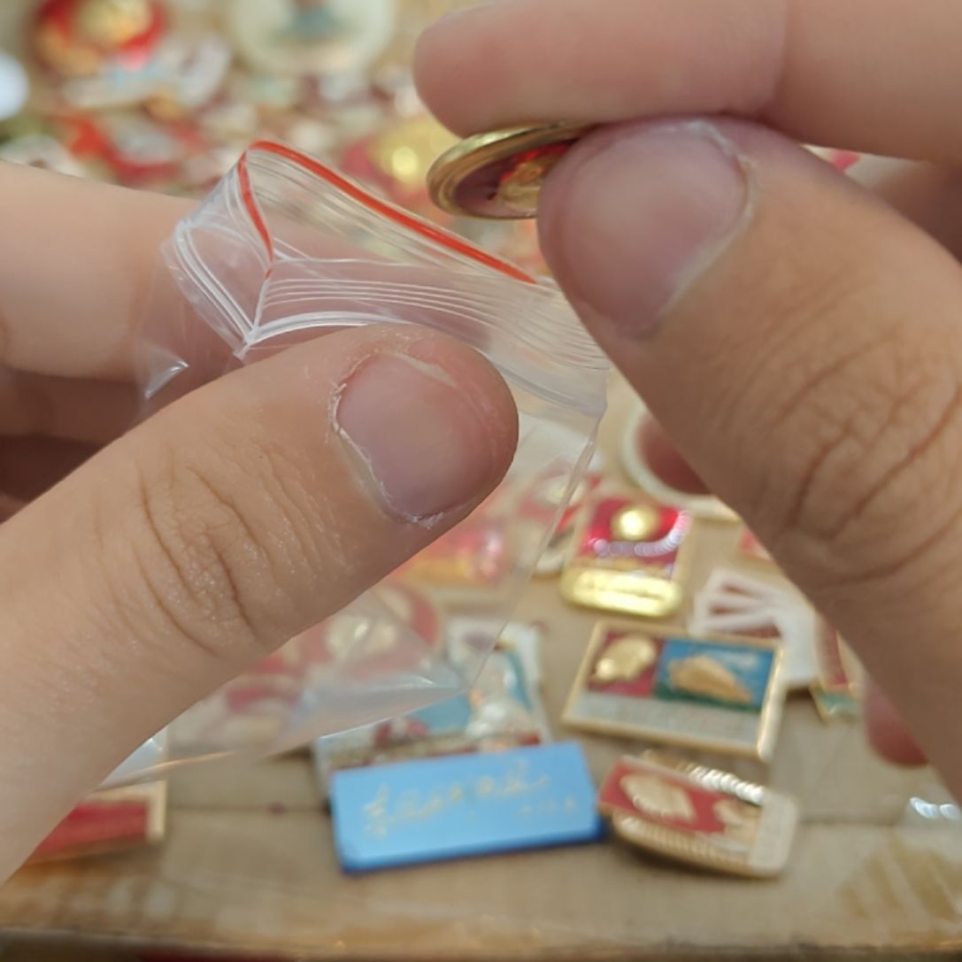 0****9一一一一一一一一一一一一一一一一一一一一