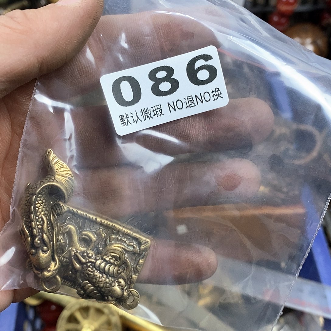 郎***萬老店文玩一物一拍