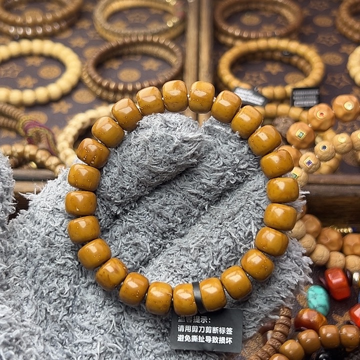 紫金鼠手串野***烤黄金甲老型11➕