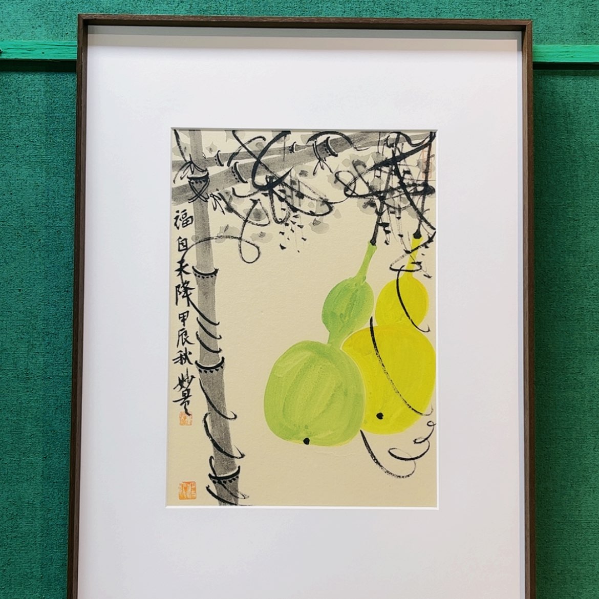 【闪购商品】国画董亮带框精装裱