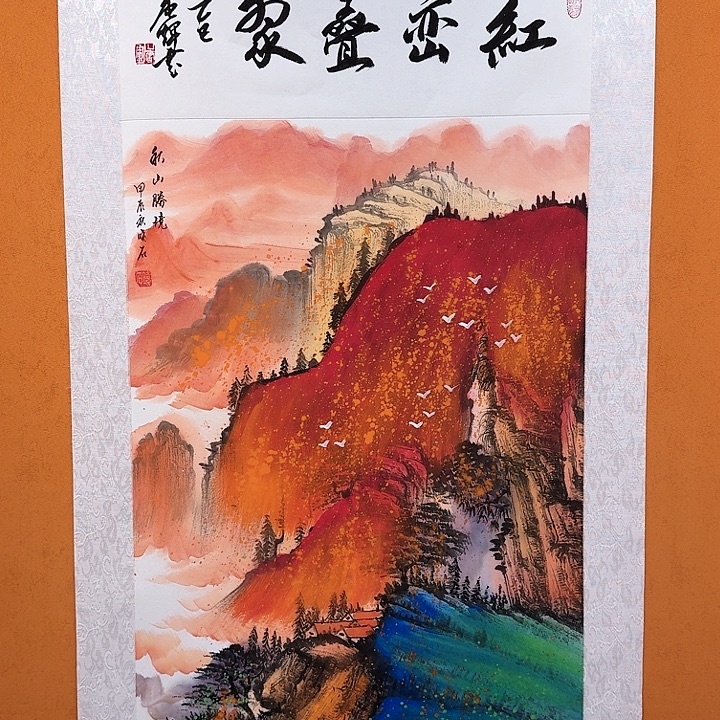书法书法作品多次参加全国性