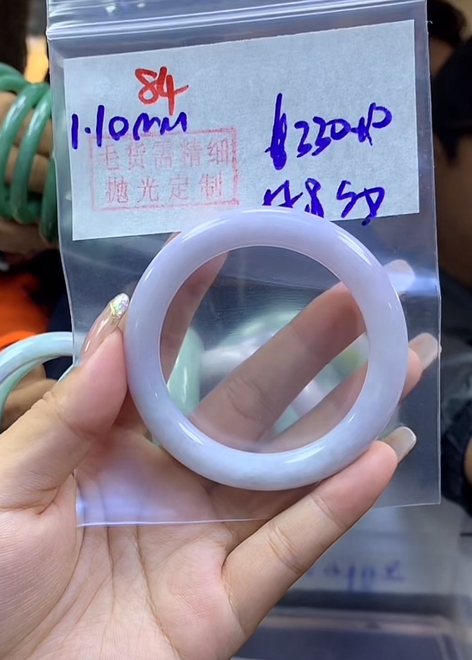 定制翡翠未镶嵌毛货84手镯55.8纹+330元+拍一发一