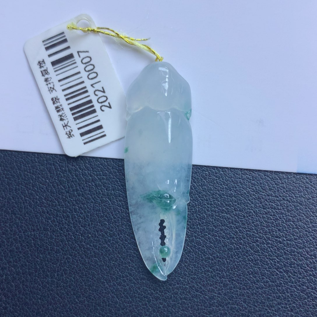 翡翠颈饰未镶嵌蟹钳