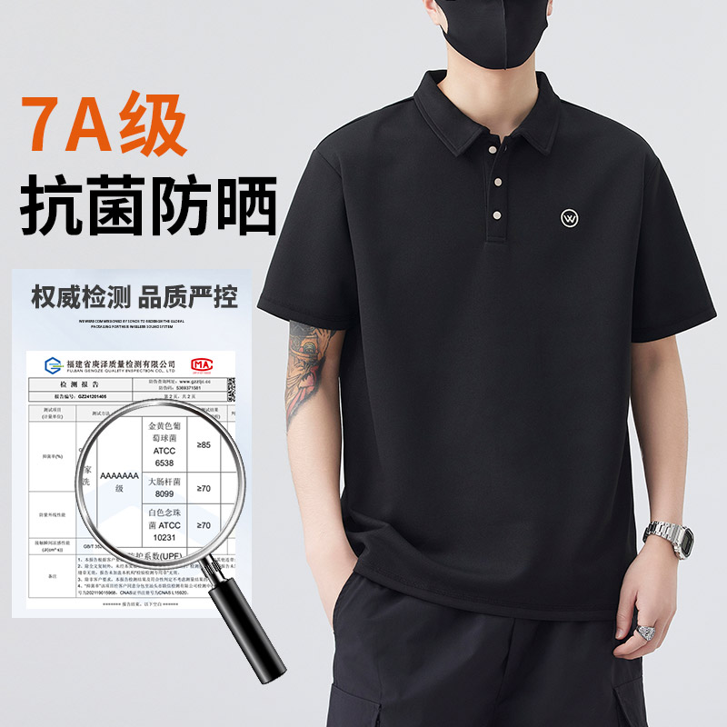 美式复古男士polo衫短袖宽松百搭半袖体恤夏季纯棉t恤翻领上衣服