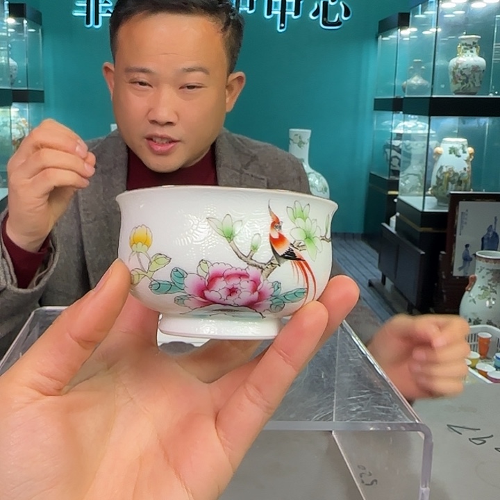 摆件陶景德镇陶瓷研究所研究