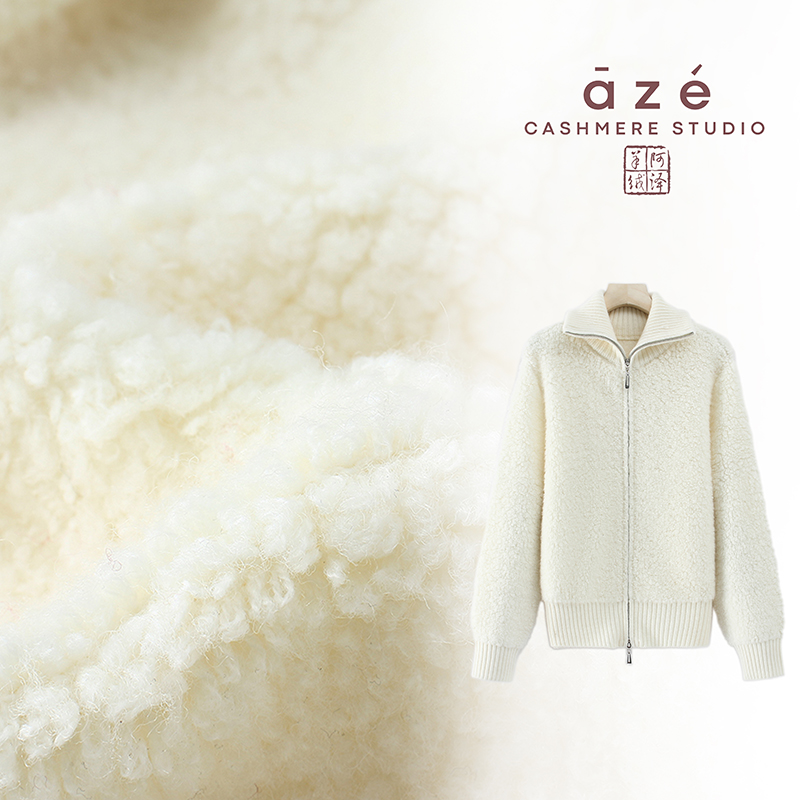 百搭女士保暖针织时尚休闲加绒加厚秋冬外套C203