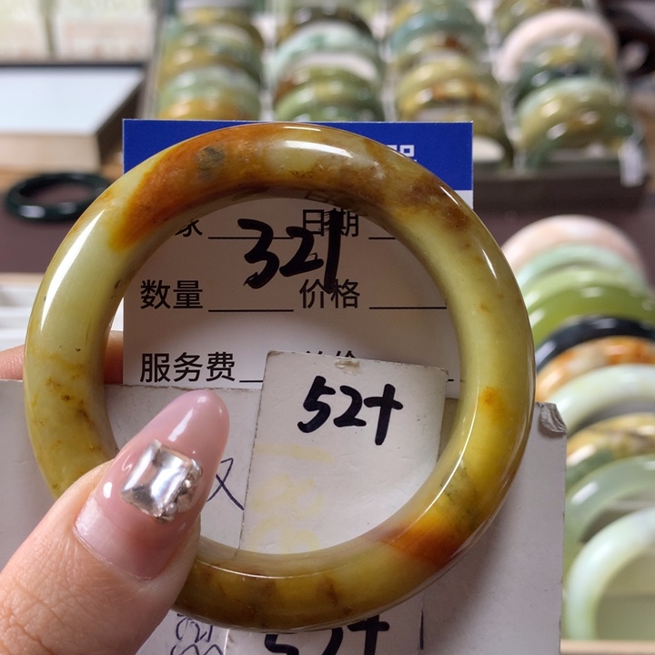 蛇纹石玉手镯未镶嵌321