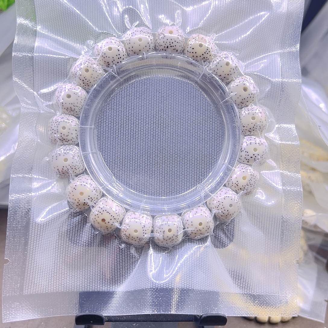 我***乱吊坠星月菩提直播间13