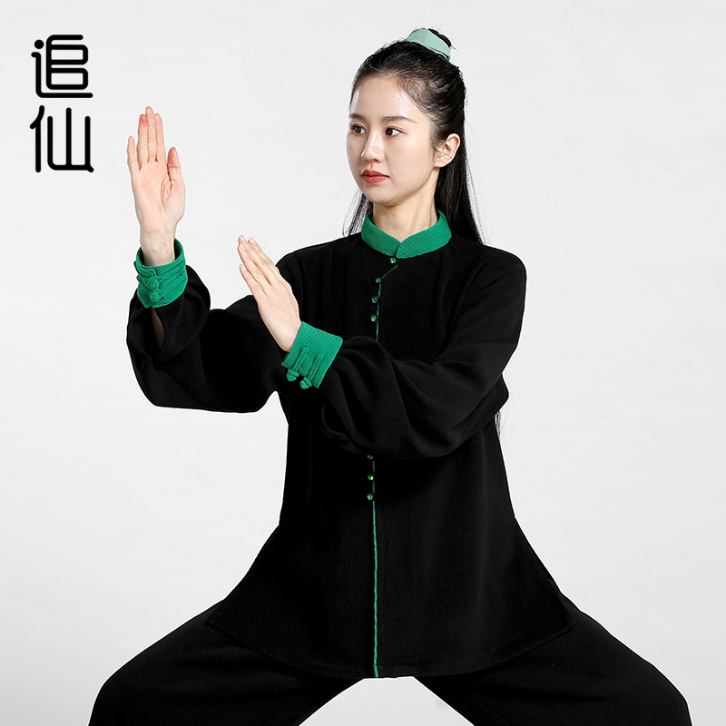 追仙新款中式晨练秋冬精良中国风练功舒适黑色太极服套装