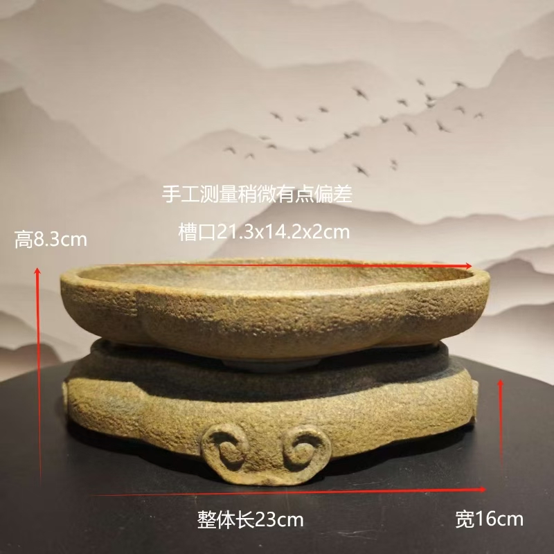 仿石创意山型沙盘石头奇石底座摆件家居装饰品