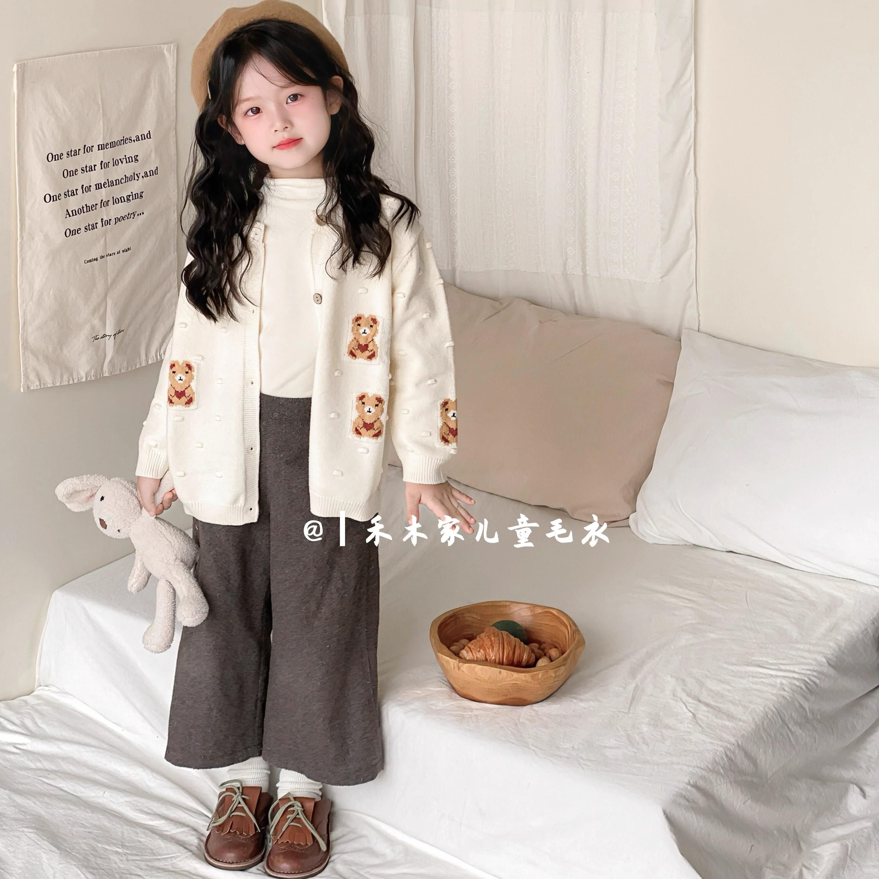 森系小熊女童毛衣外套春秋新款软糯婴幼儿针织开衫百搭女宝宝外套