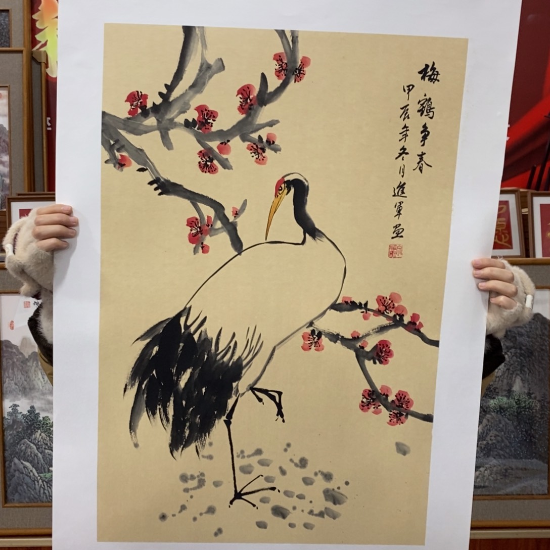 国画文进军四尺三开精品佳作