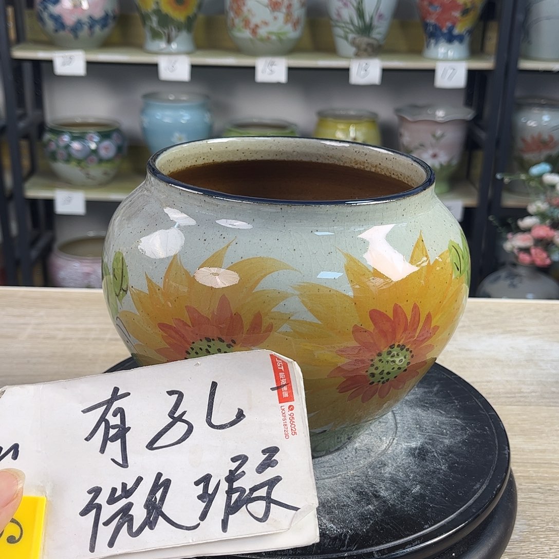 罐1xc景德镇陶瓷花盆