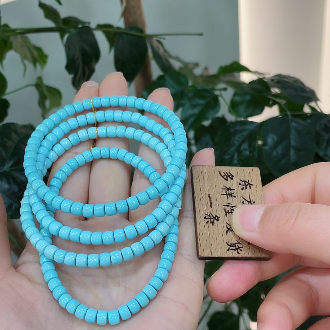 绿松石手串未镶嵌