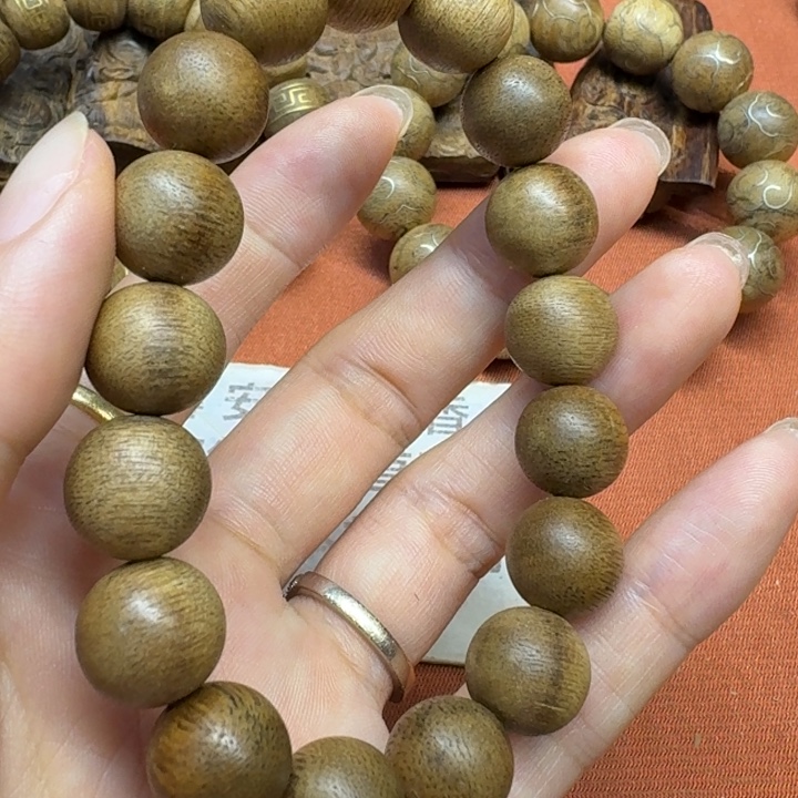 沉香沉香碎屑馨安居沉香88888