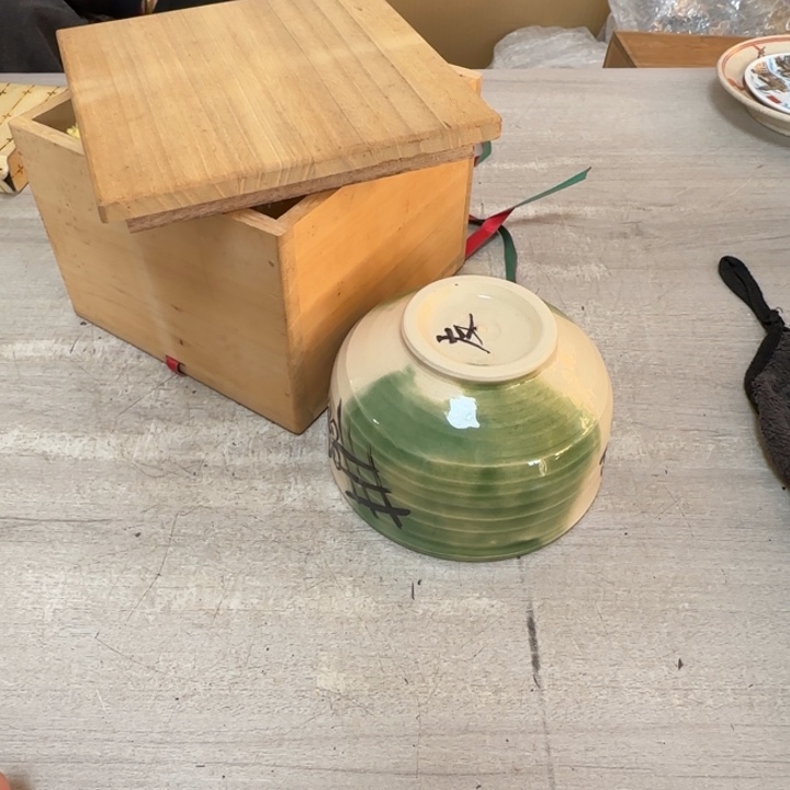 茶道具工艺品茶茶