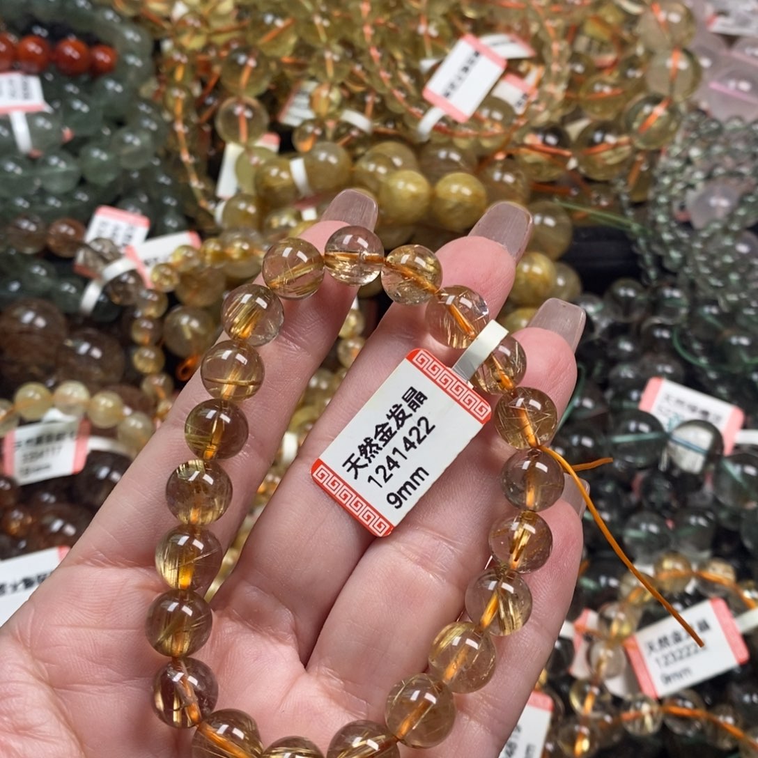 未镶嵌手链水晶           